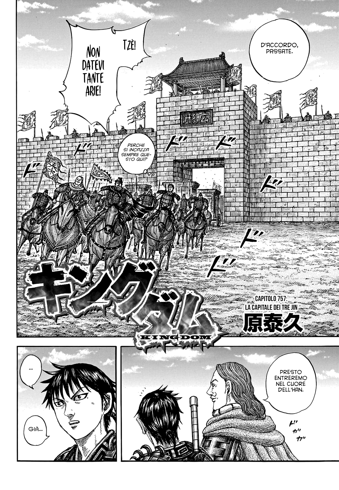 Read Kingdom IT Manga Online