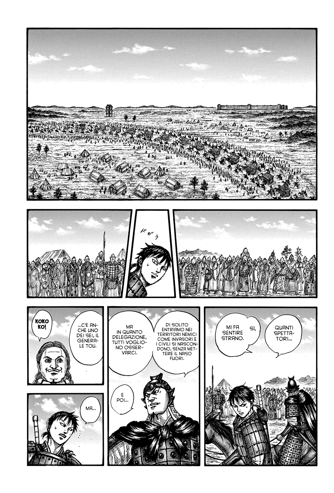 Read Kingdom IT Manga Online
