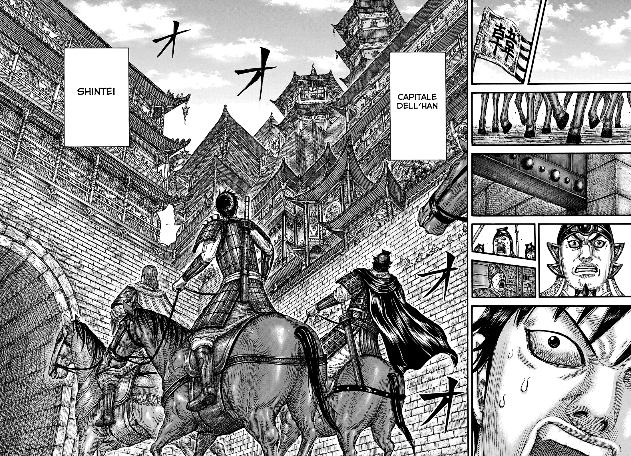 Read Kingdom IT Manga Online