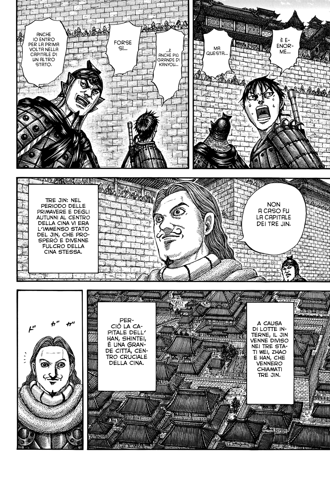 Read Kingdom IT Manga Online