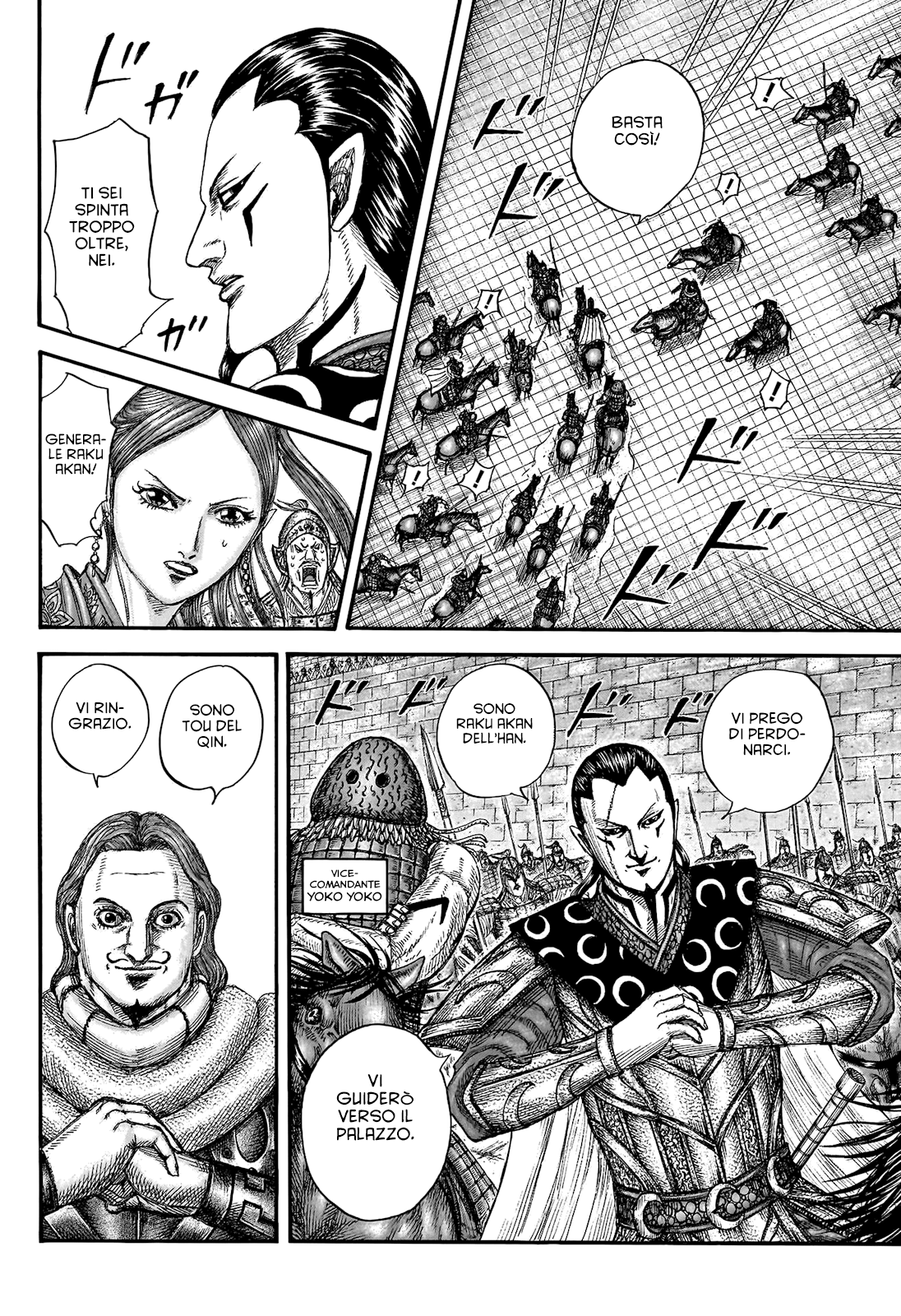 Read Kingdom IT Manga Online