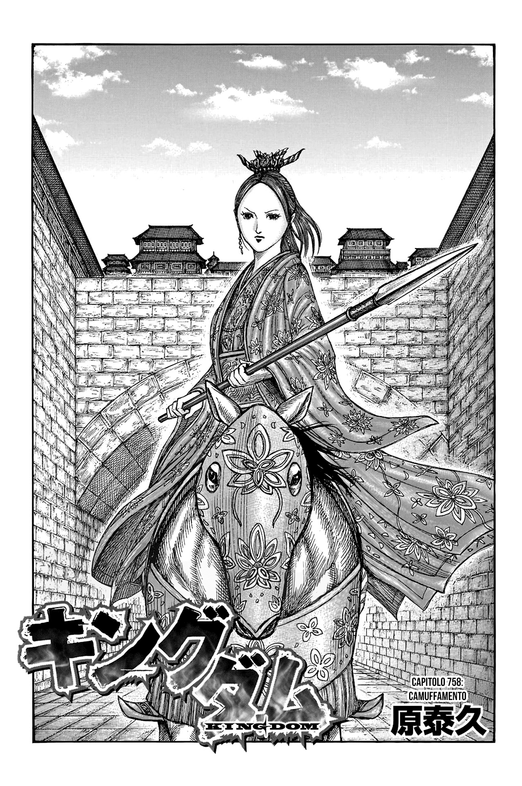 Read Kingdom IT Manga Online