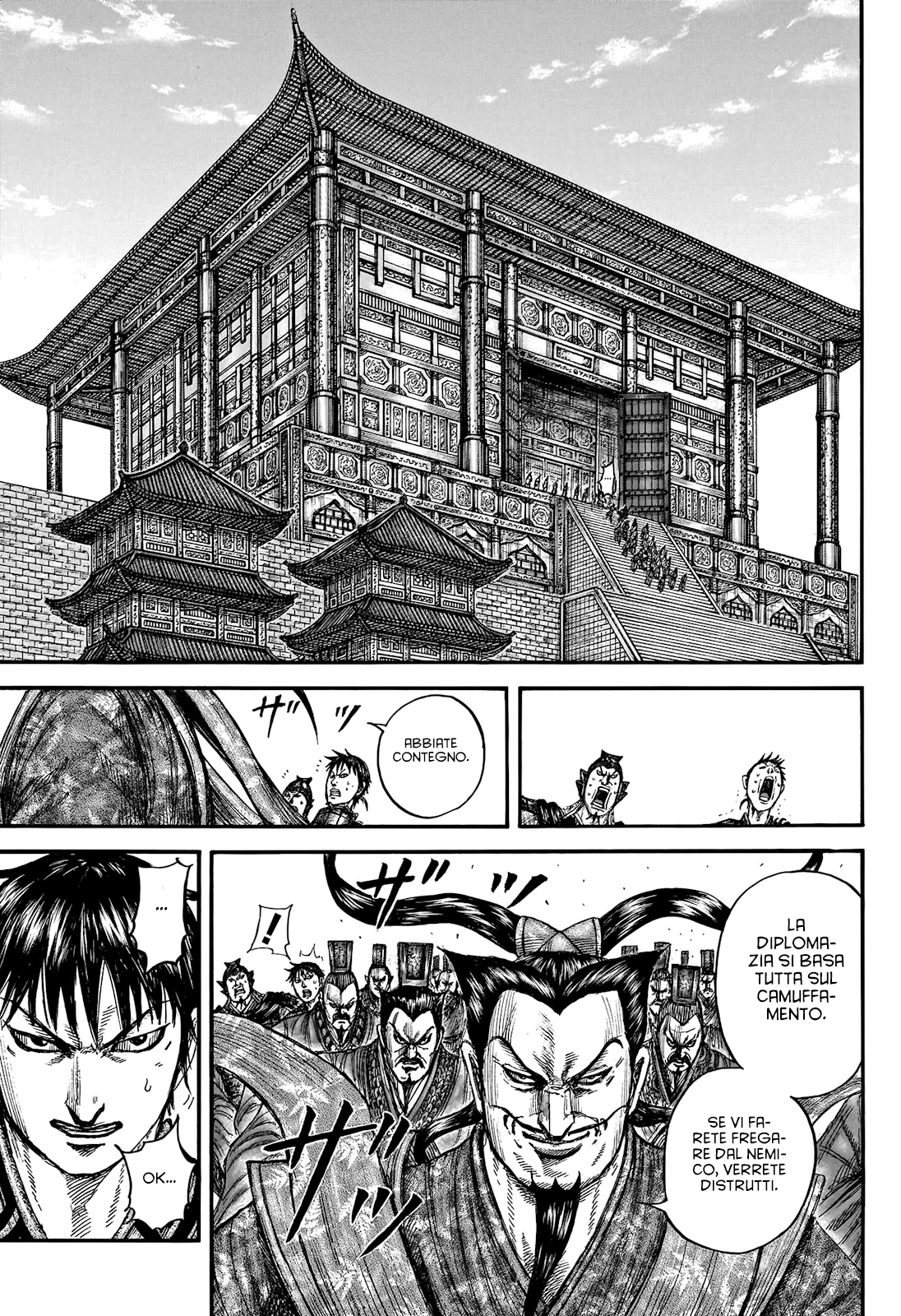 Read Kingdom IT Manga Online