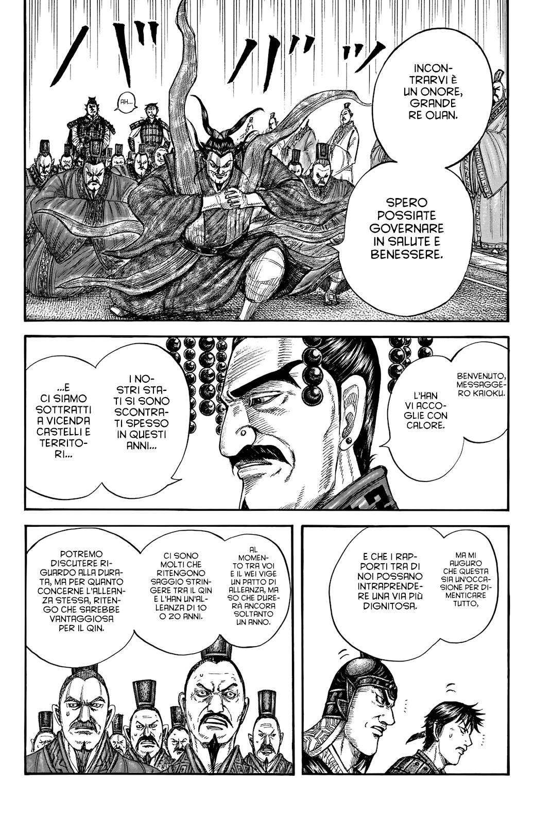 Read Kingdom IT Manga Online