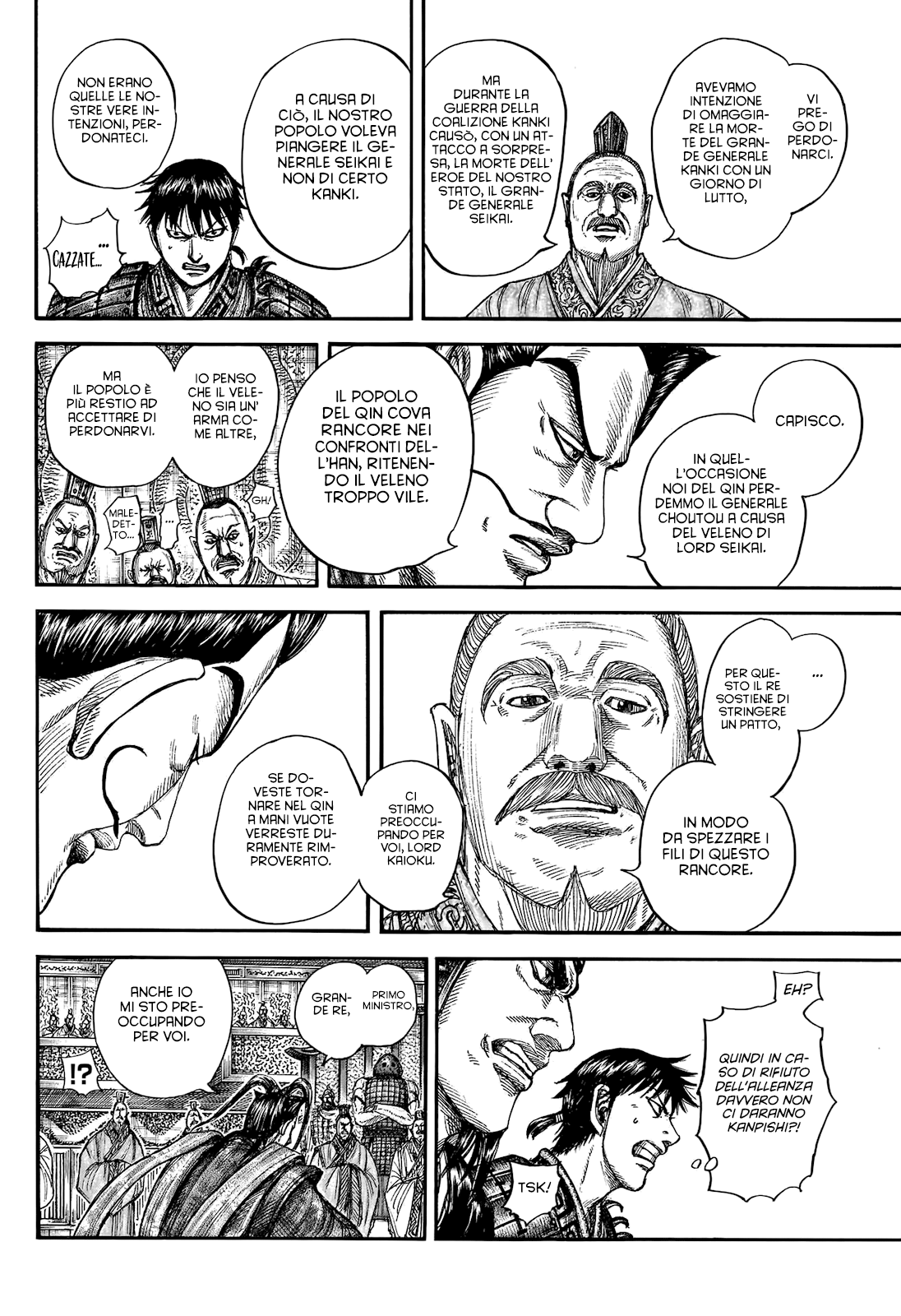 Read Kingdom IT Manga Online