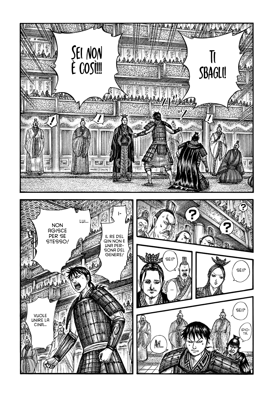 Read Kingdom IT Manga Online