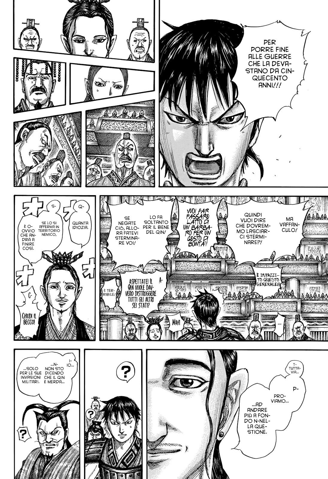 Read Kingdom IT Manga Online