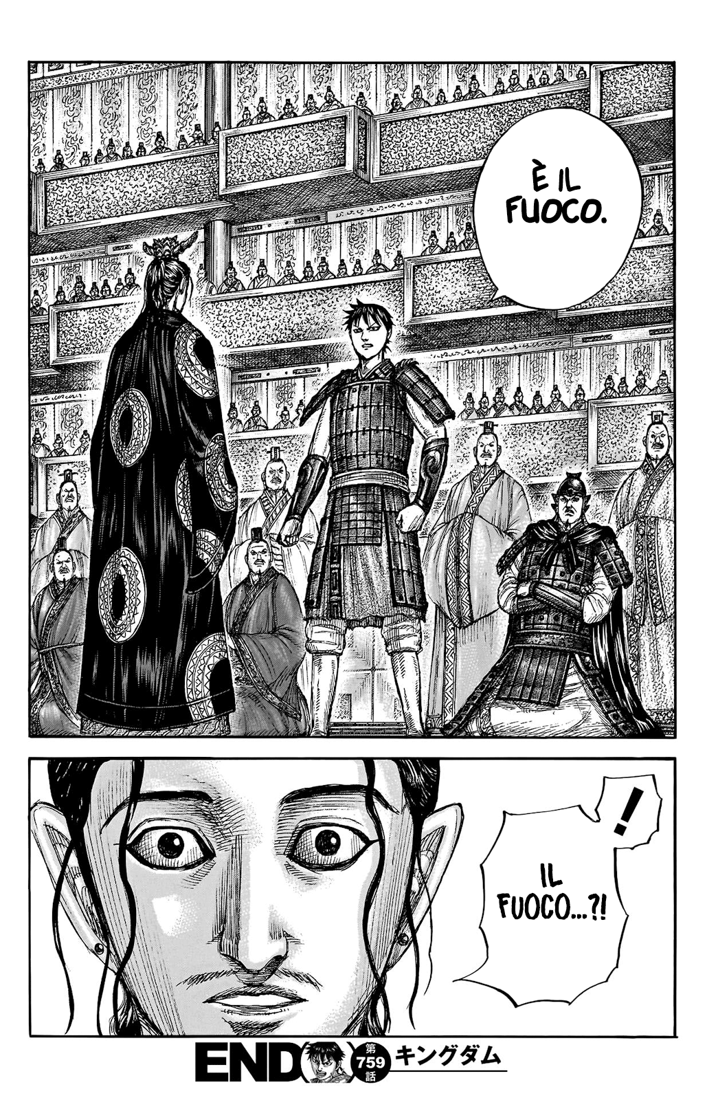 Read Kingdom IT Manga Online