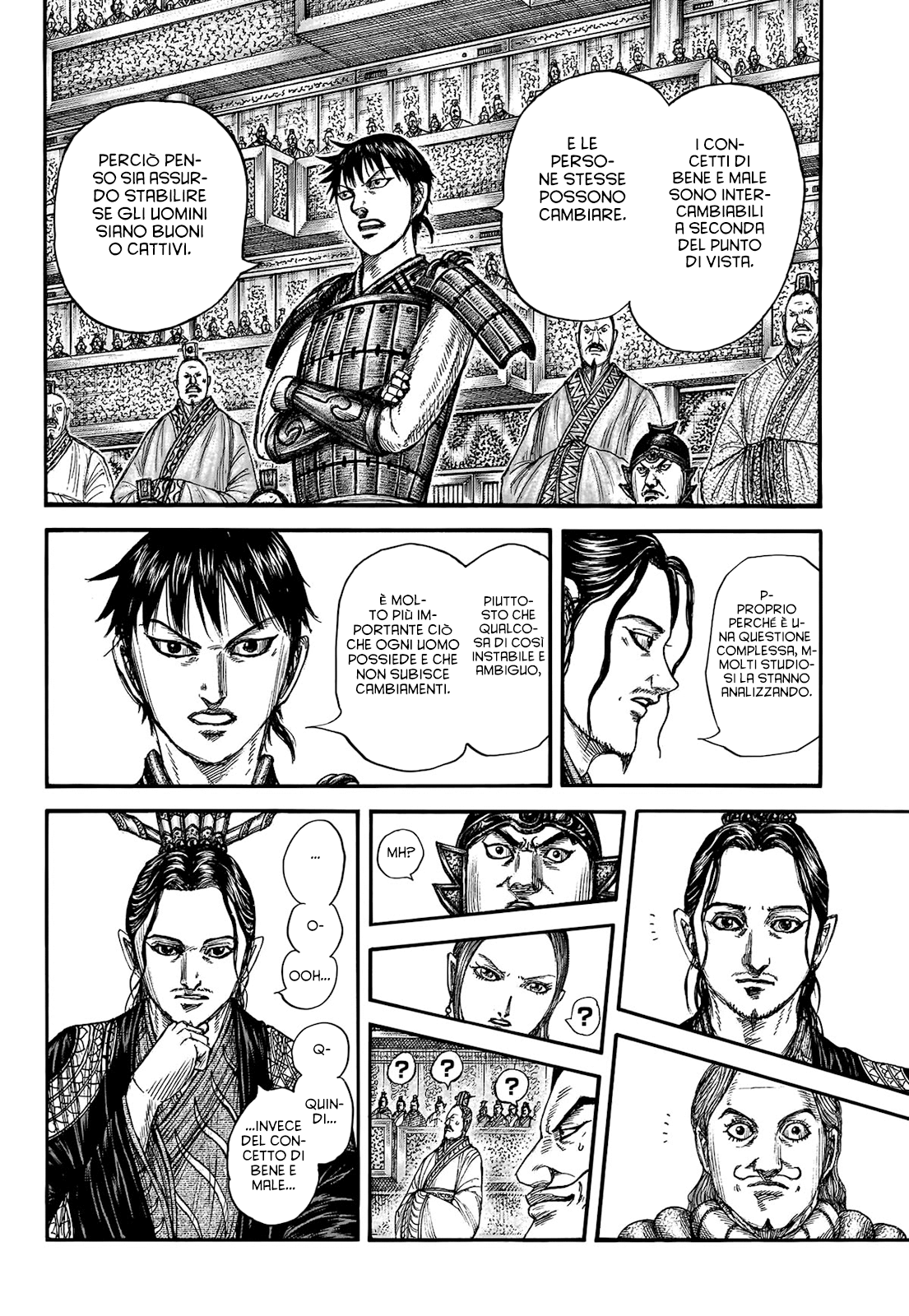 Read Kingdom IT Manga Online