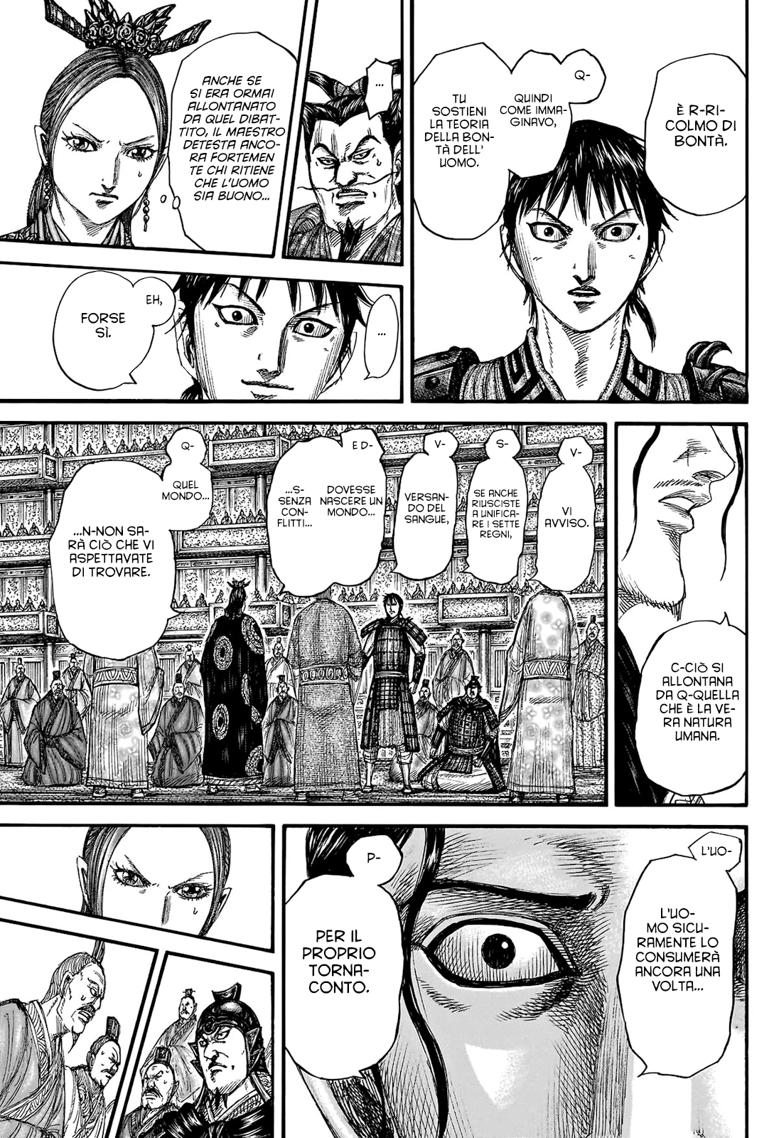 Read Kingdom IT Manga Online