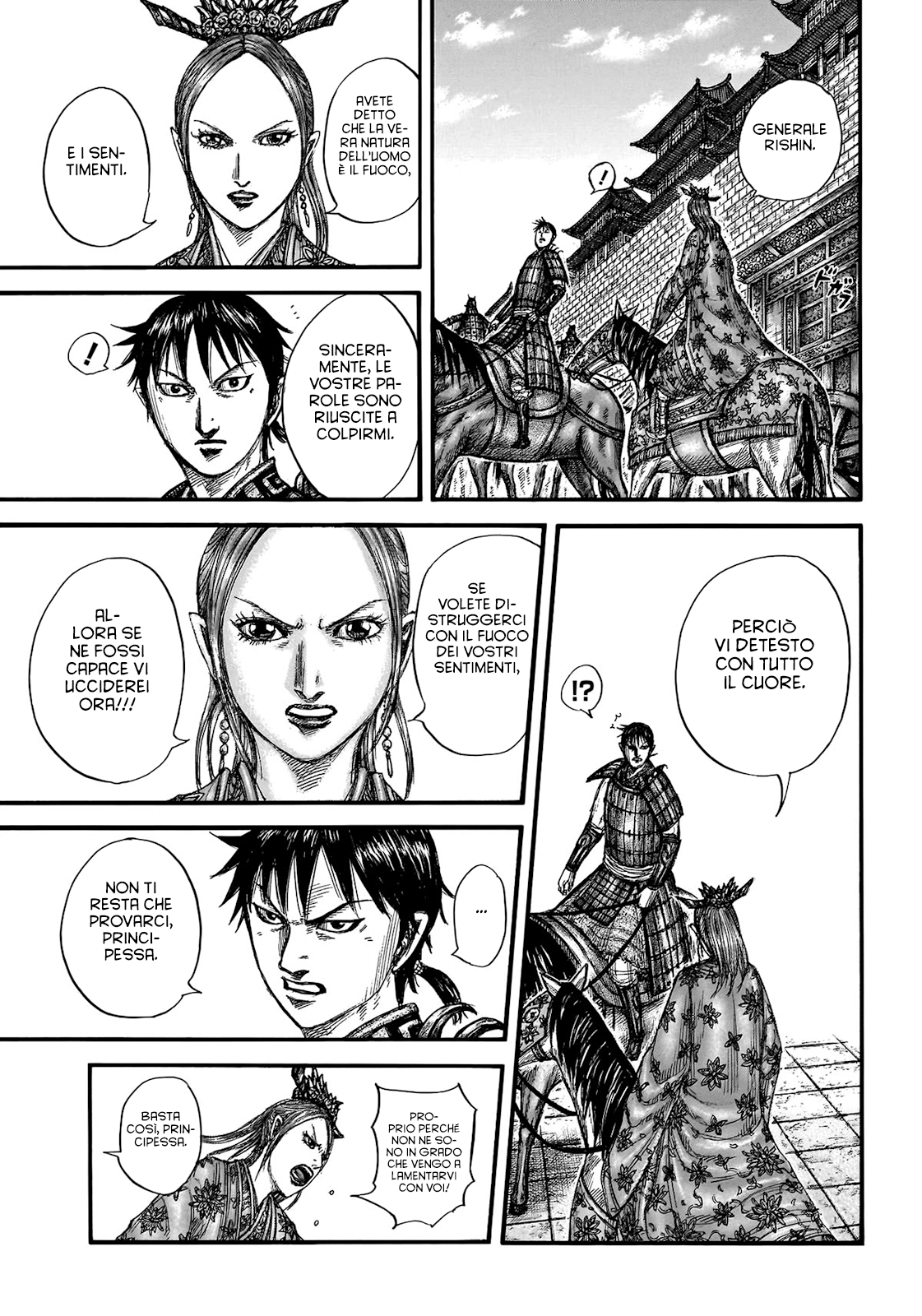 Read Kingdom IT Manga Online