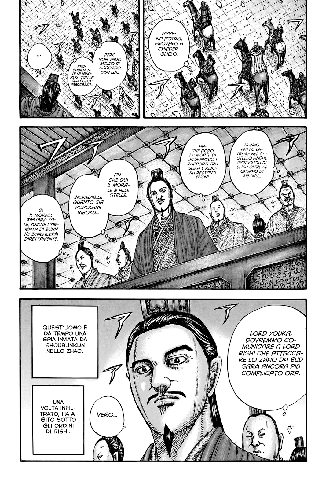Read Kingdom IT Manga Online