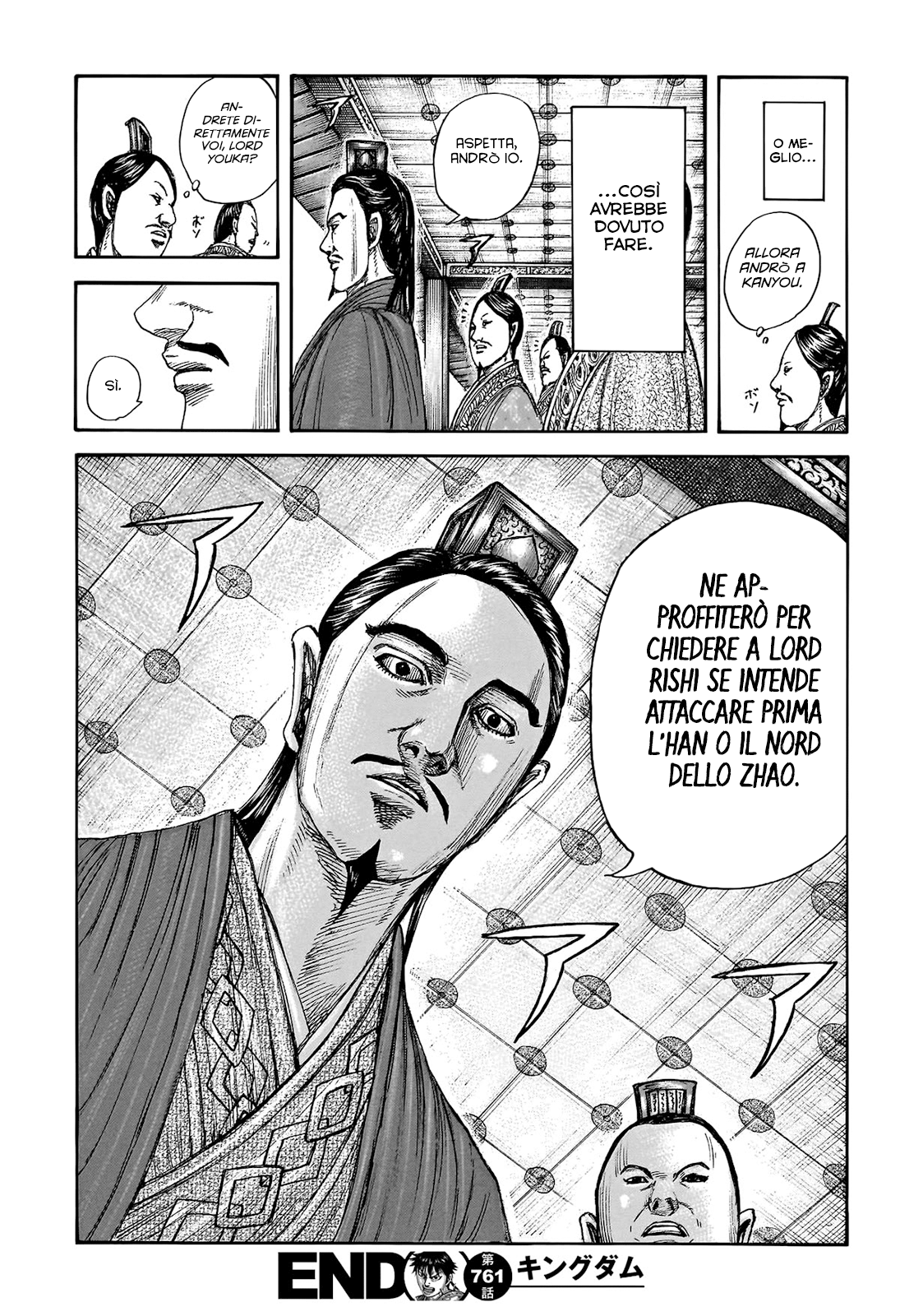 Read Kingdom IT Manga Online