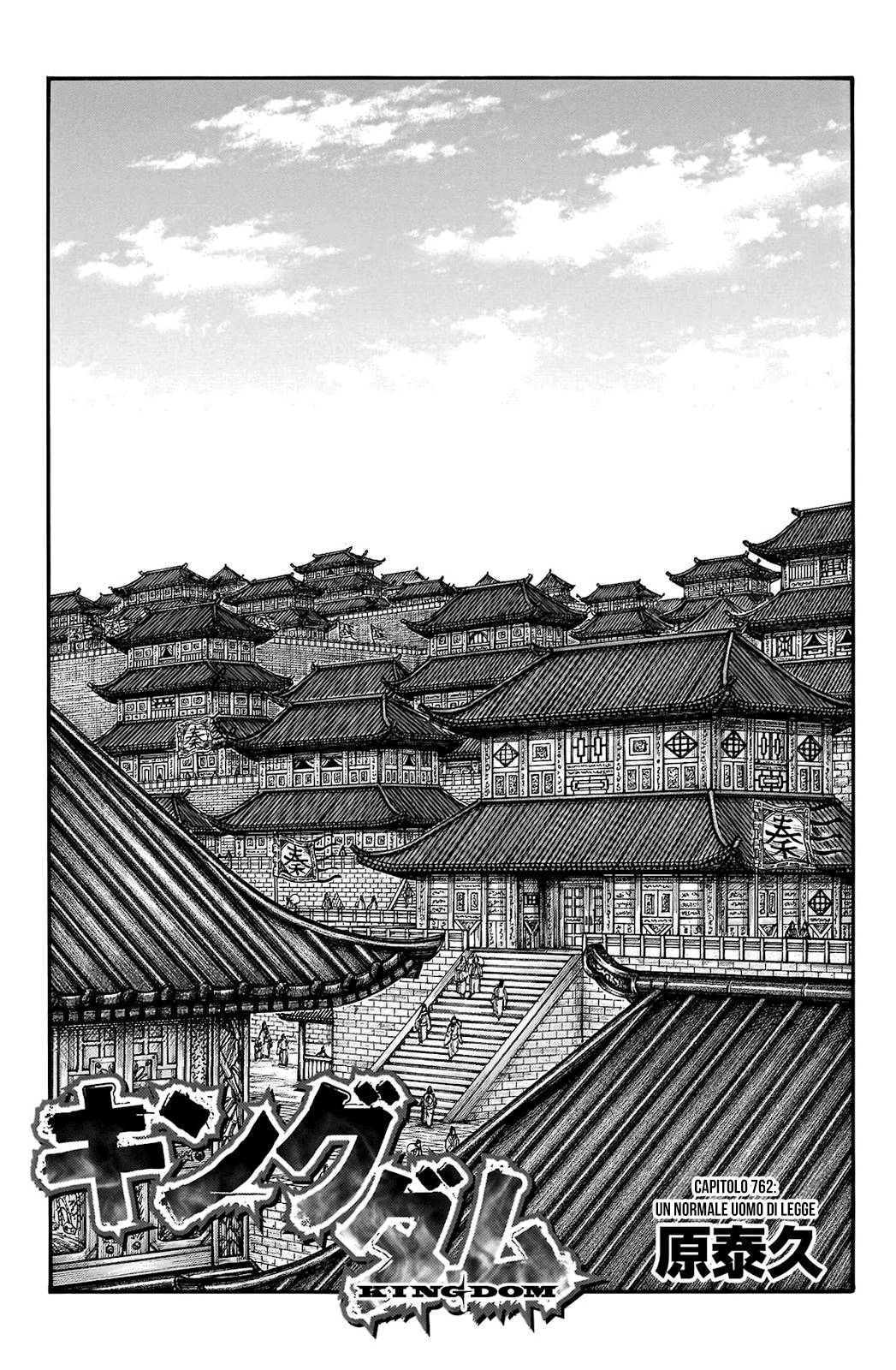 Read Kingdom IT Manga Online