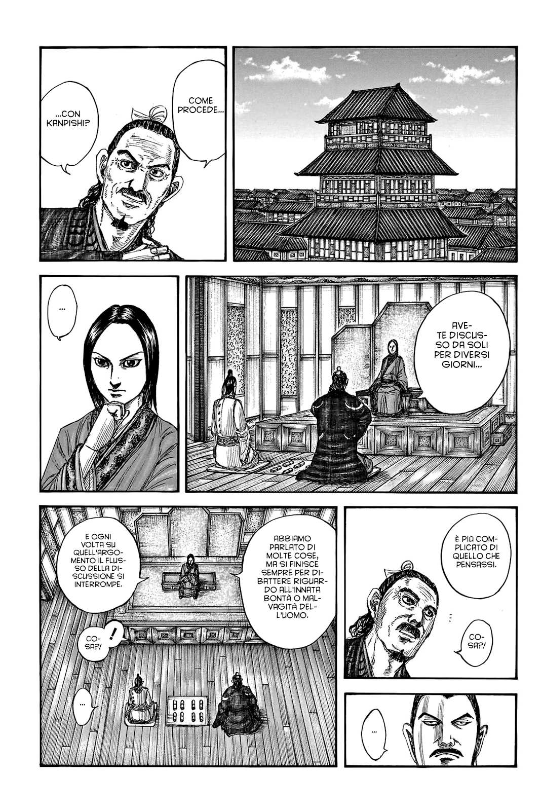 Read Kingdom IT Manga Online