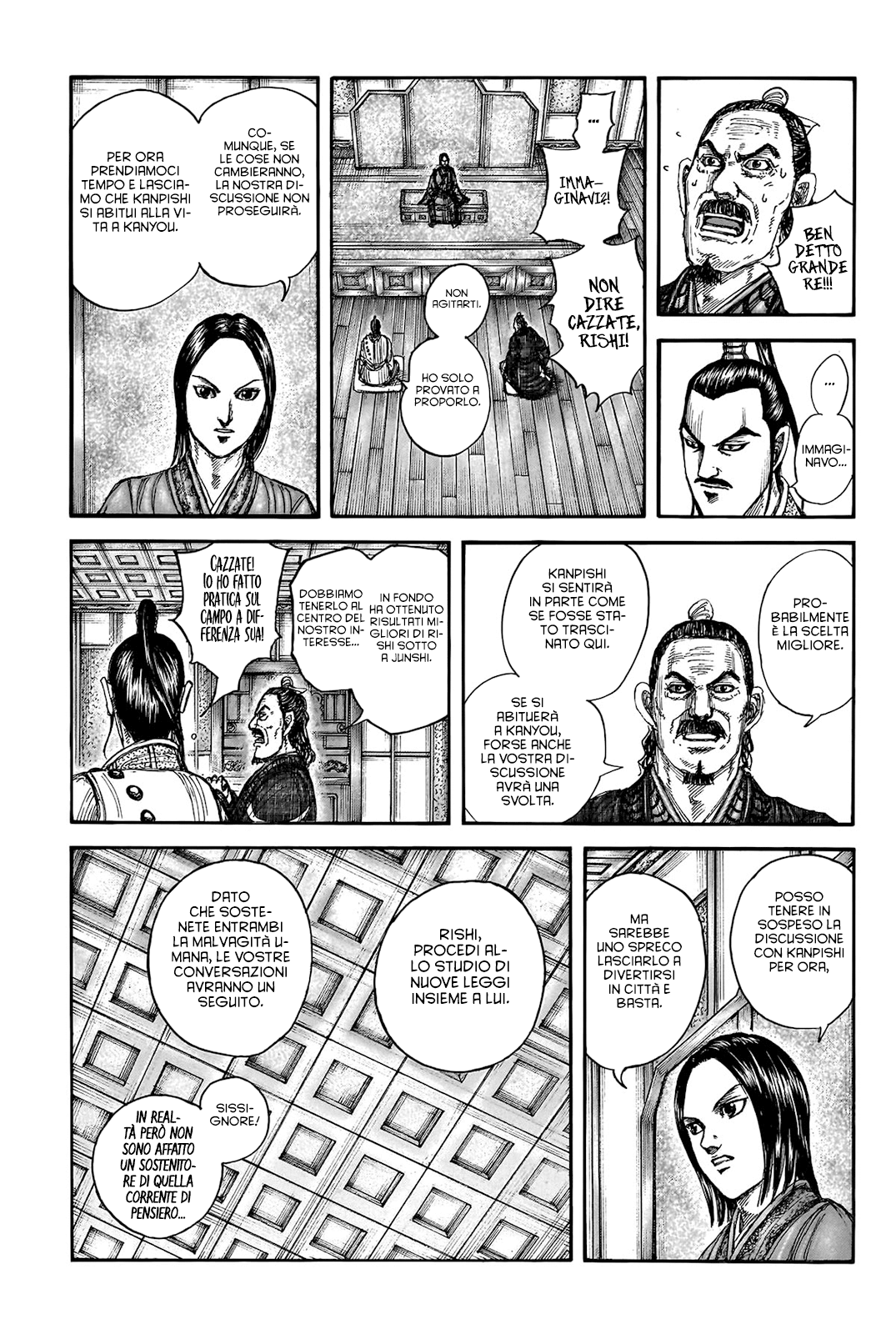 Read Kingdom IT Manga Online