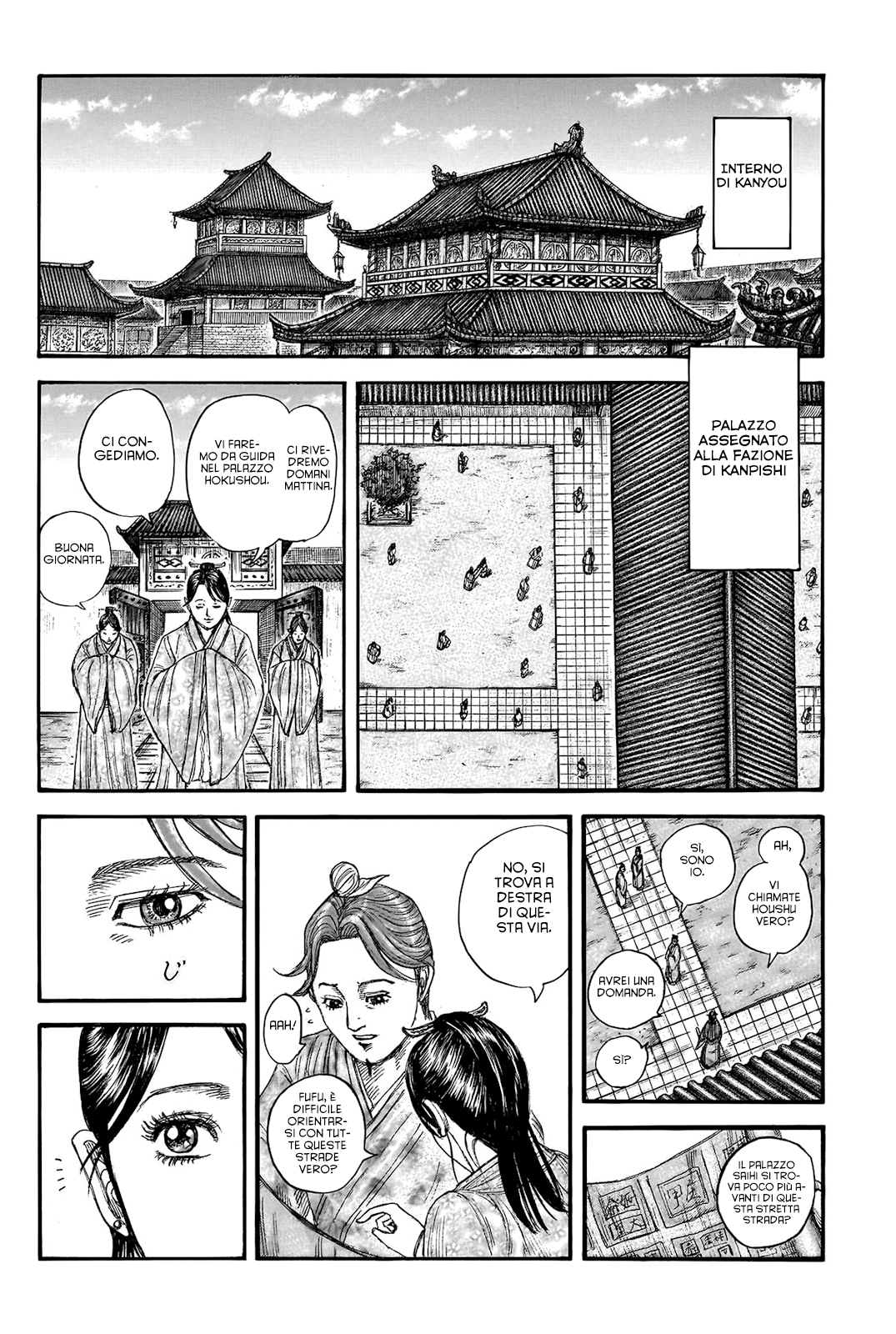 Read Kingdom IT Manga Online