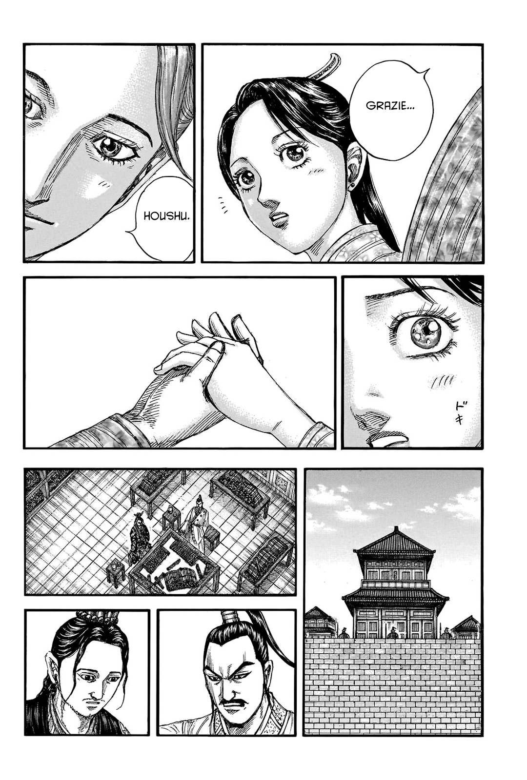 Read Kingdom IT Manga Online