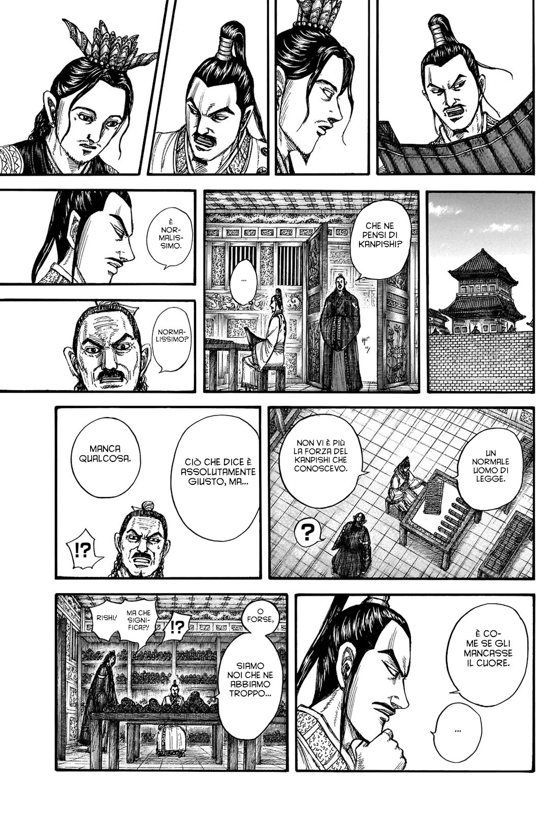 Read Kingdom IT Manga Online