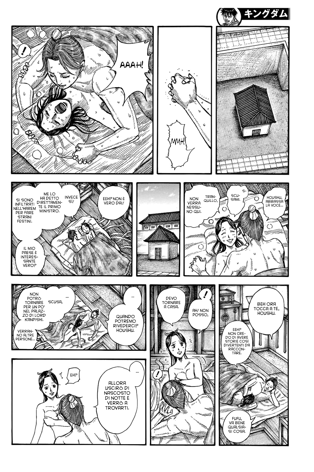 Read Kingdom IT Manga Online