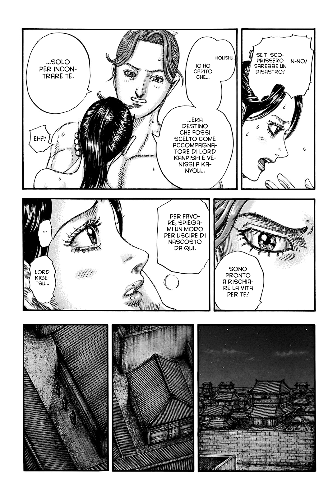 Read Kingdom IT Manga Online