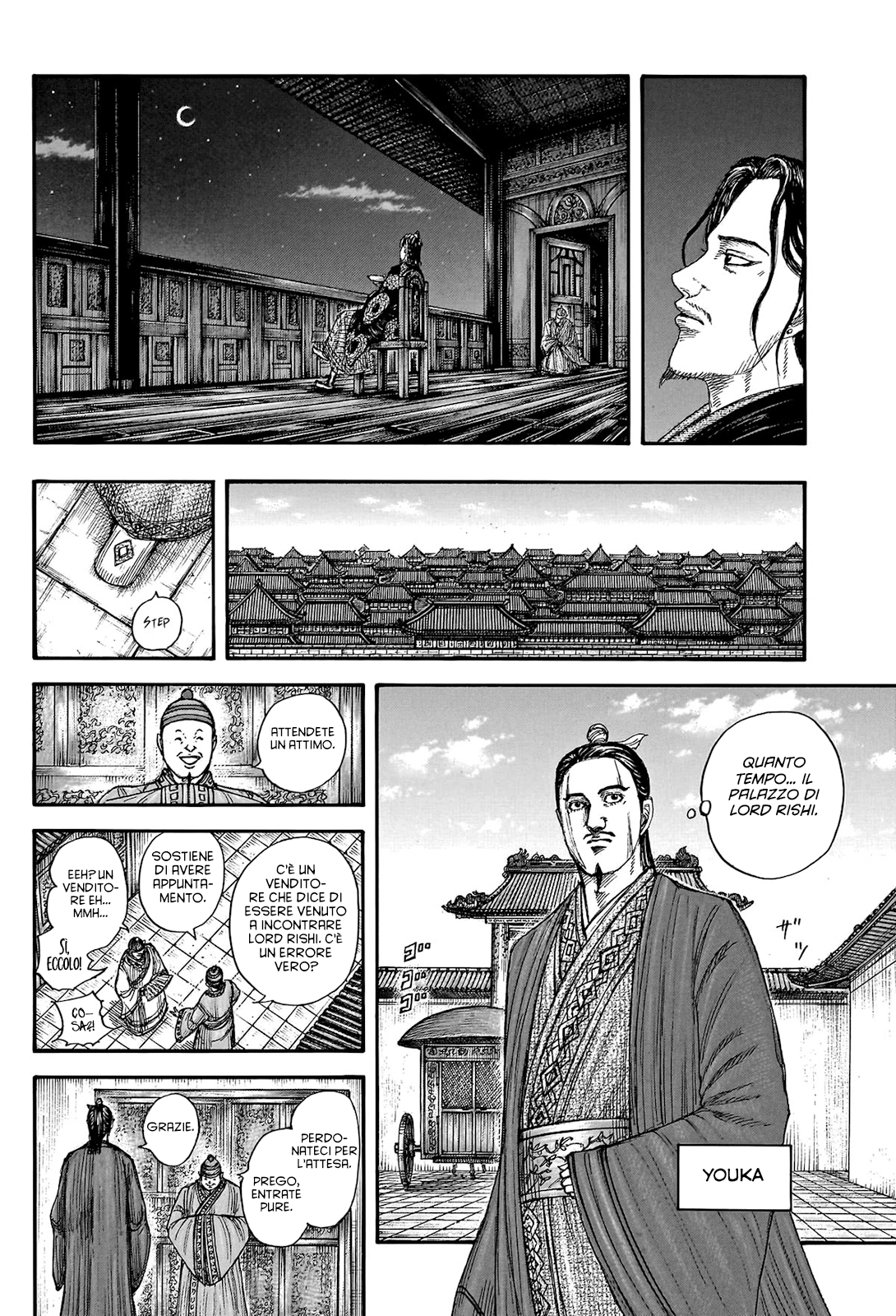 Read Kingdom IT Manga Online