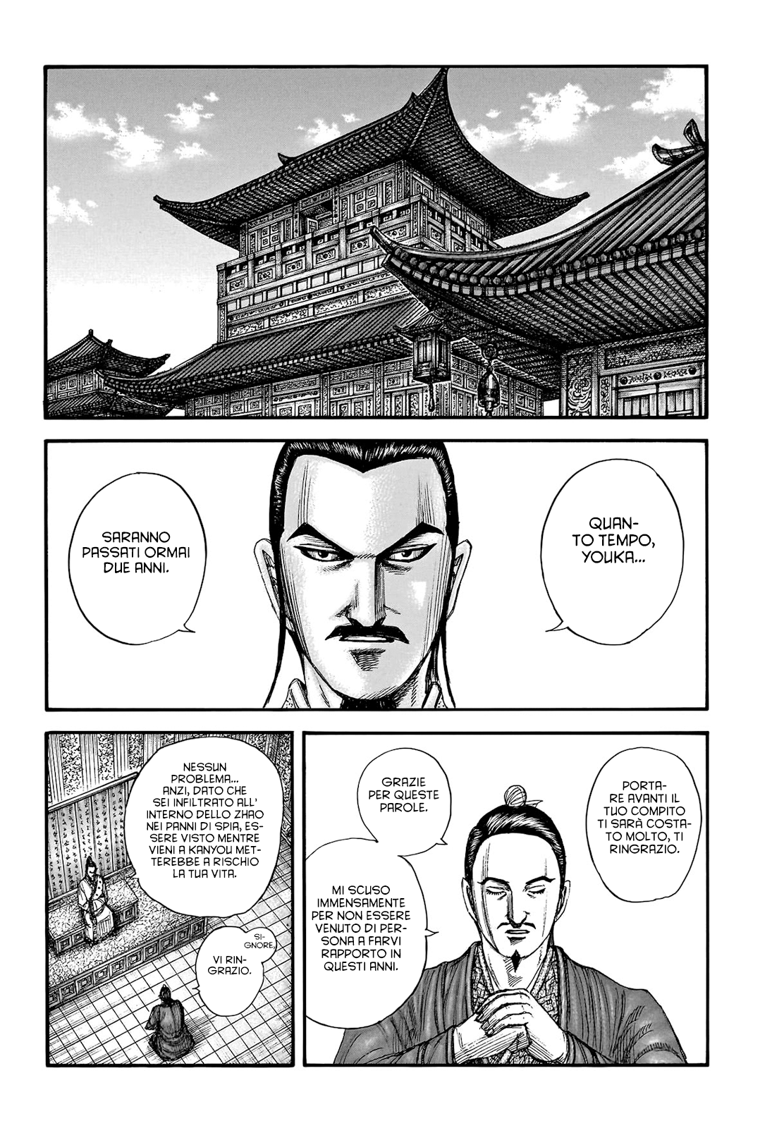 Read Kingdom IT Manga Online