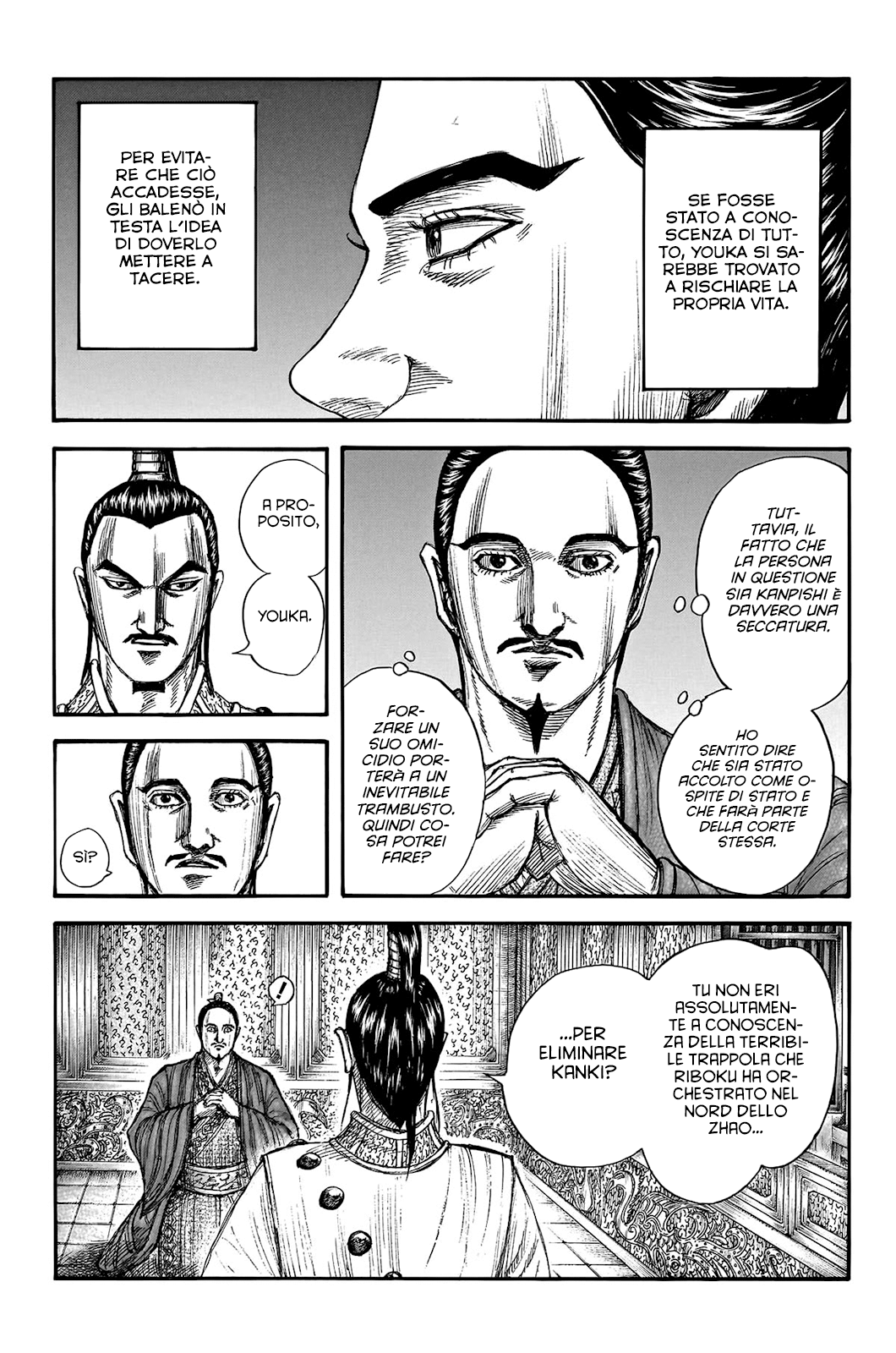 Read Kingdom IT Manga Online