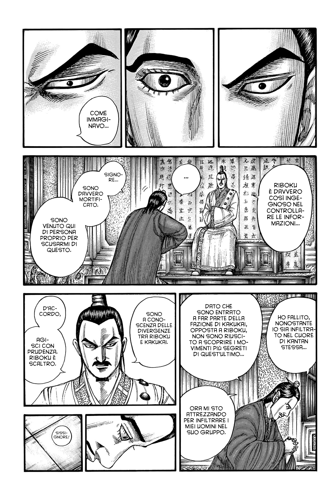 Read Kingdom IT Manga Online
