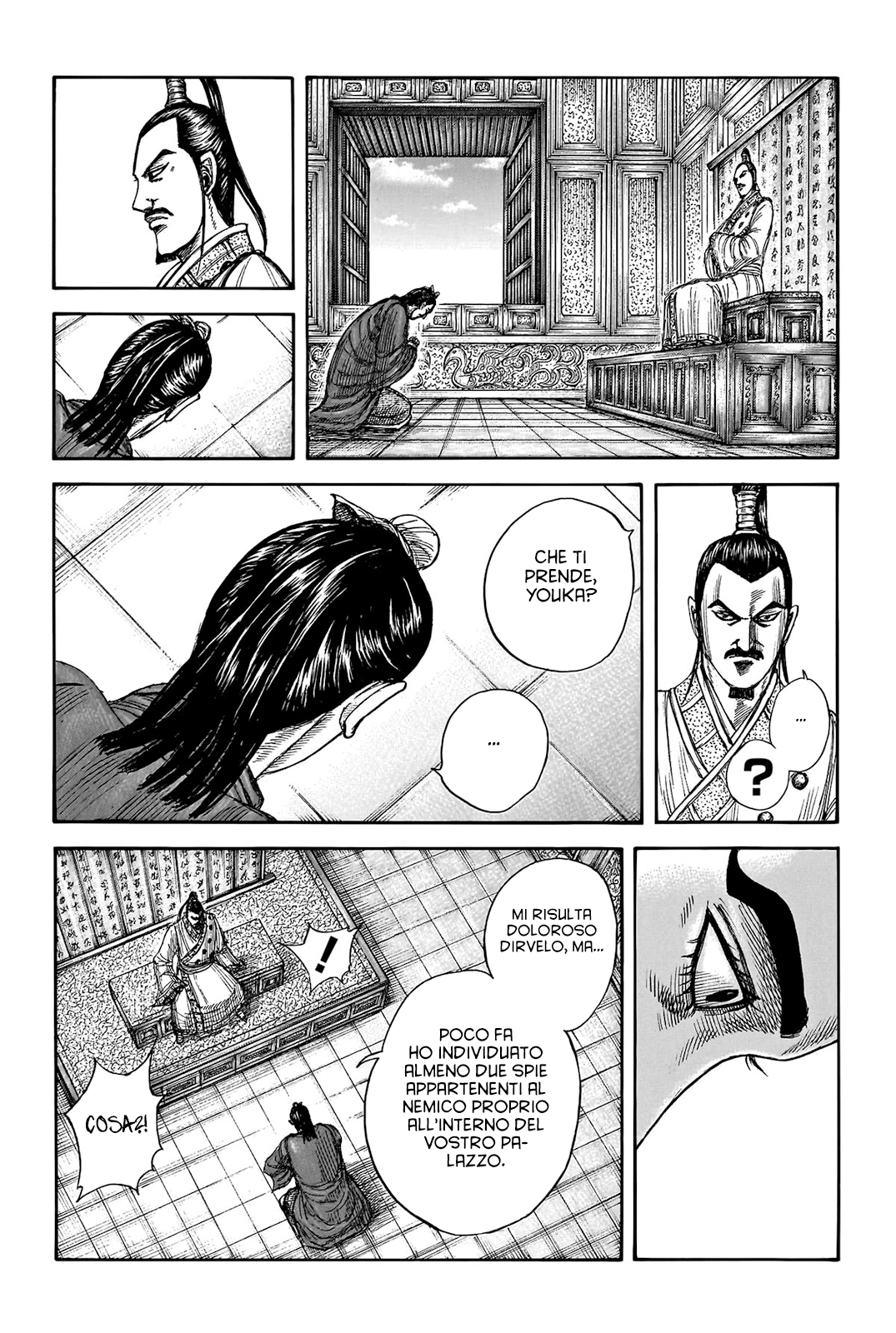 Read Kingdom IT Manga Online