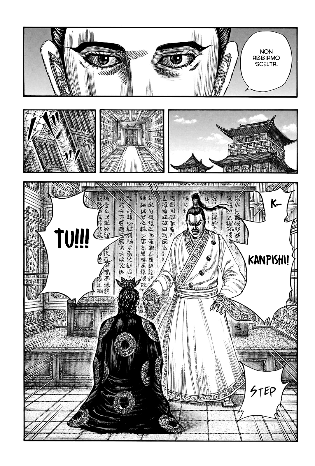 Read Kingdom IT Manga Online