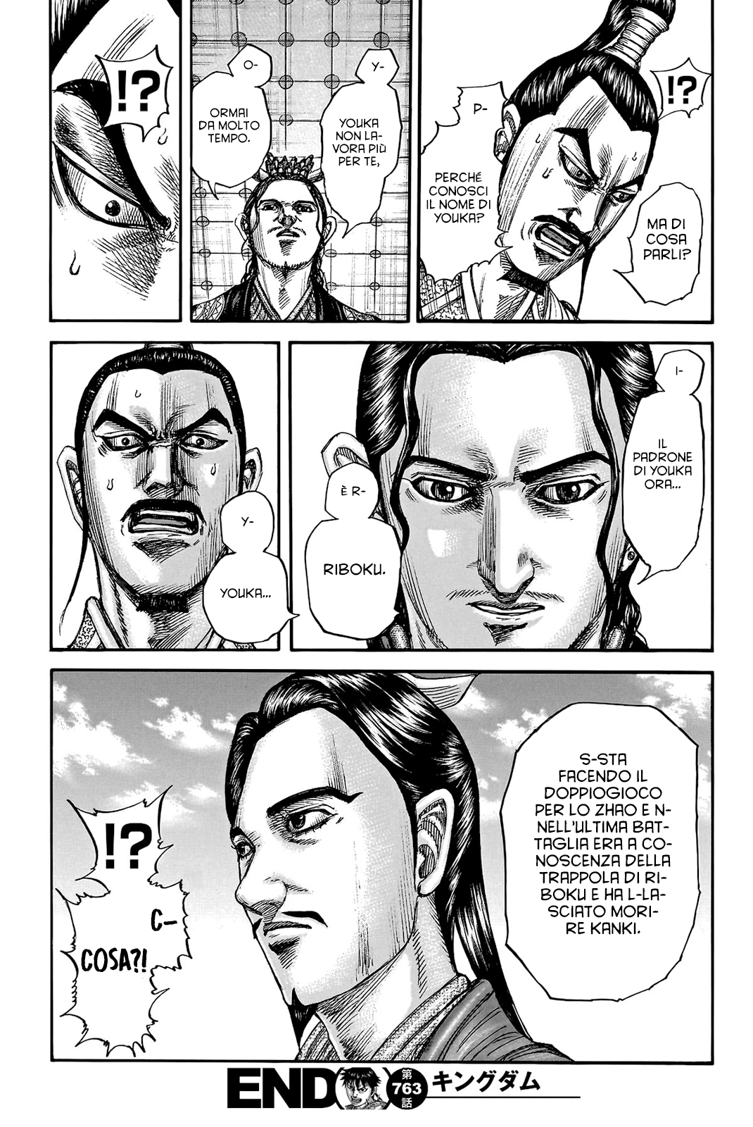 Read Kingdom IT Manga Online