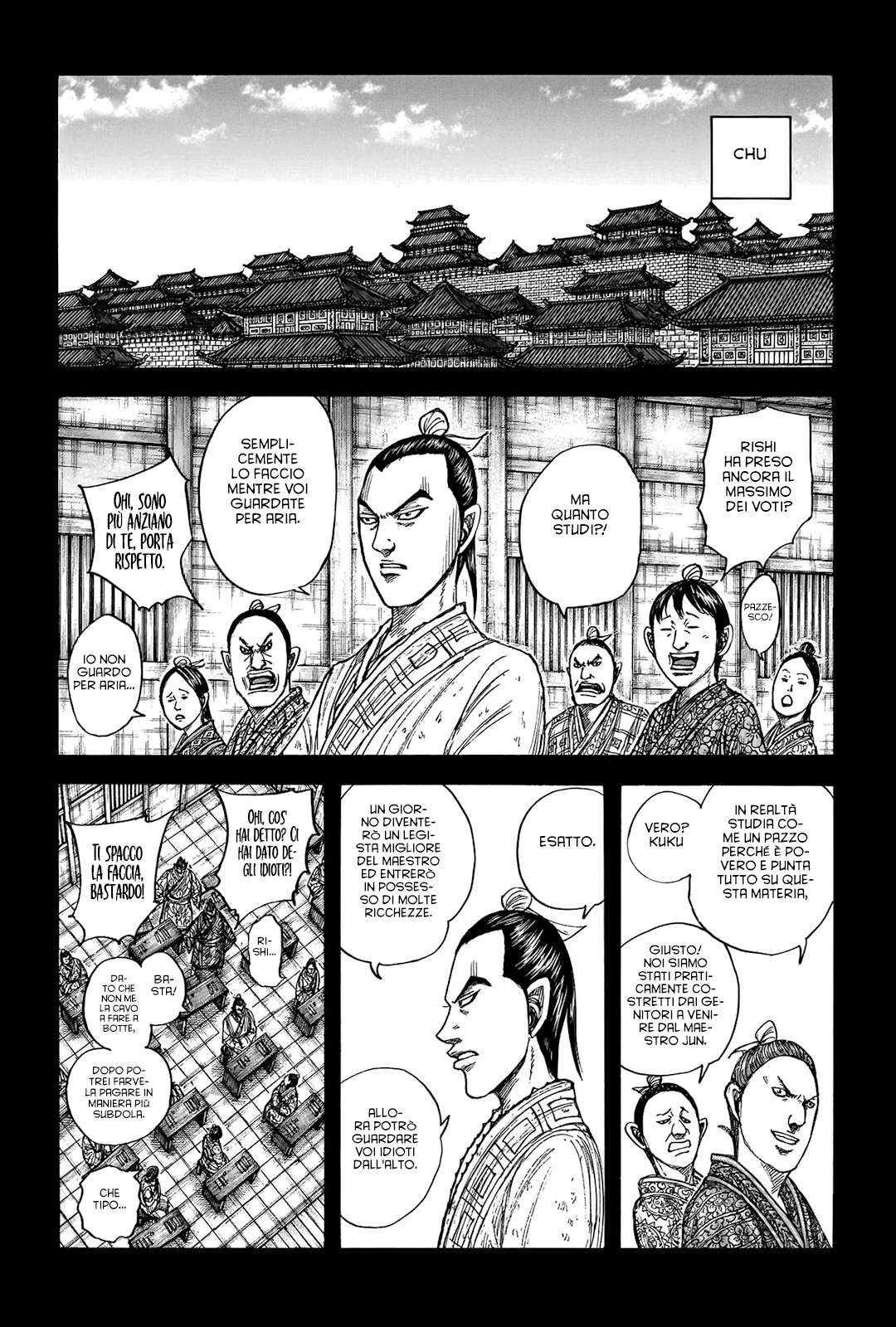 Read Kingdom IT Manga Online