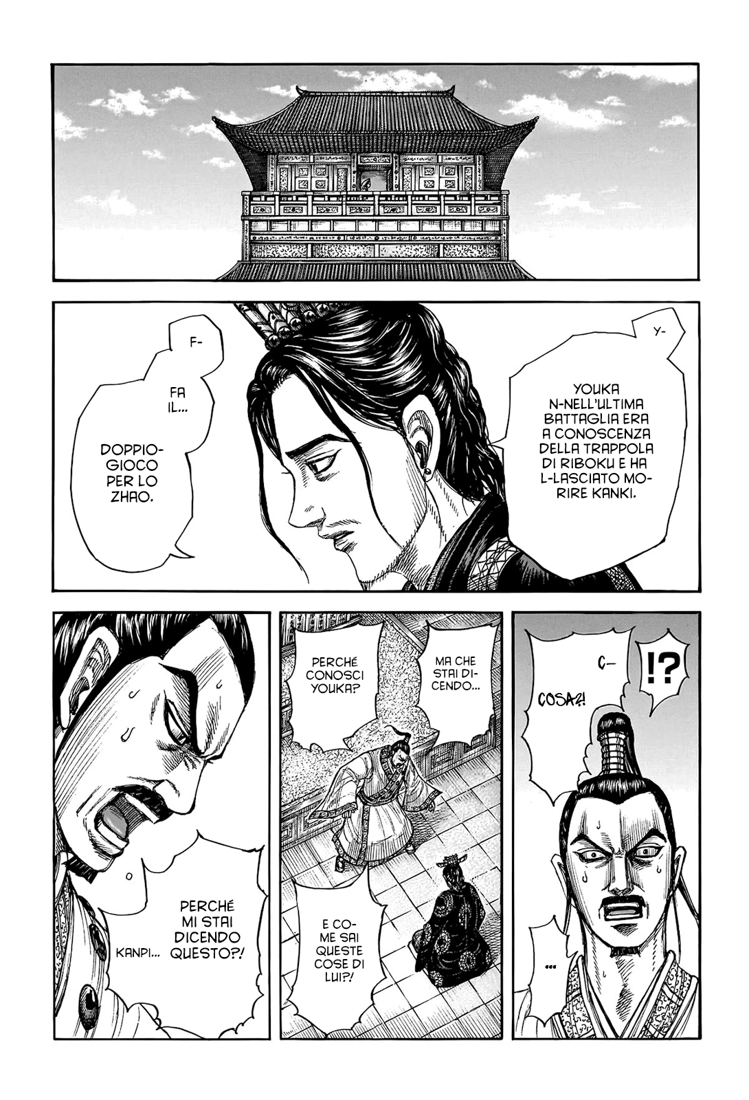Read Kingdom IT Manga Online