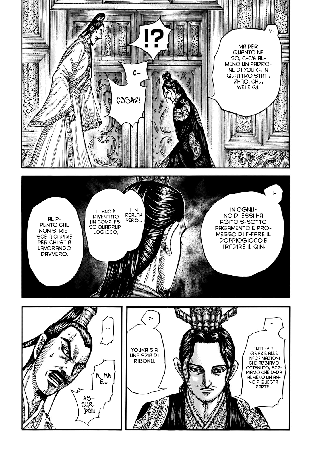 Read Kingdom IT Manga Online