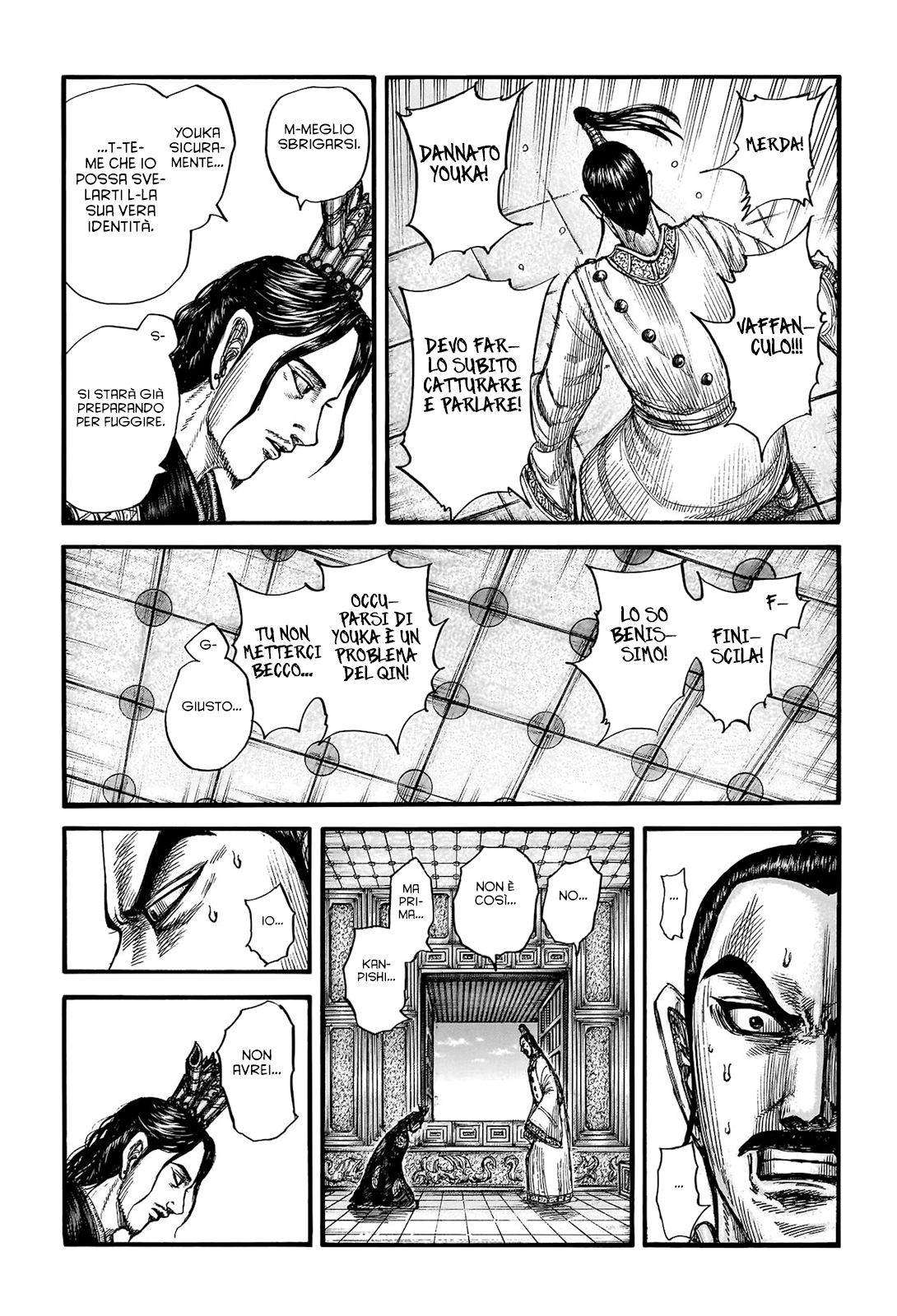 Read Kingdom IT Manga Online