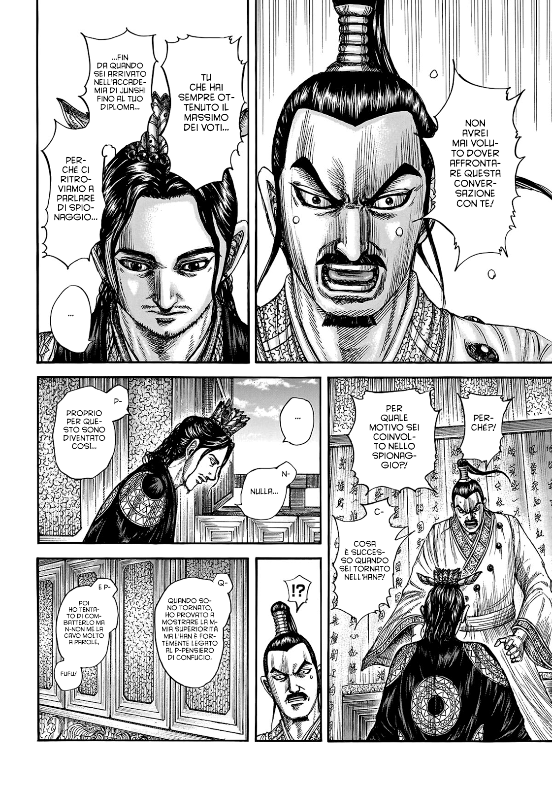 Read Kingdom IT Manga Online