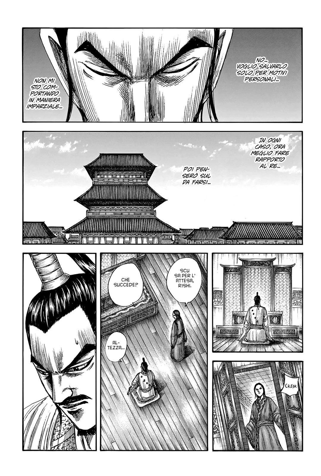 Read Kingdom IT Manga Online