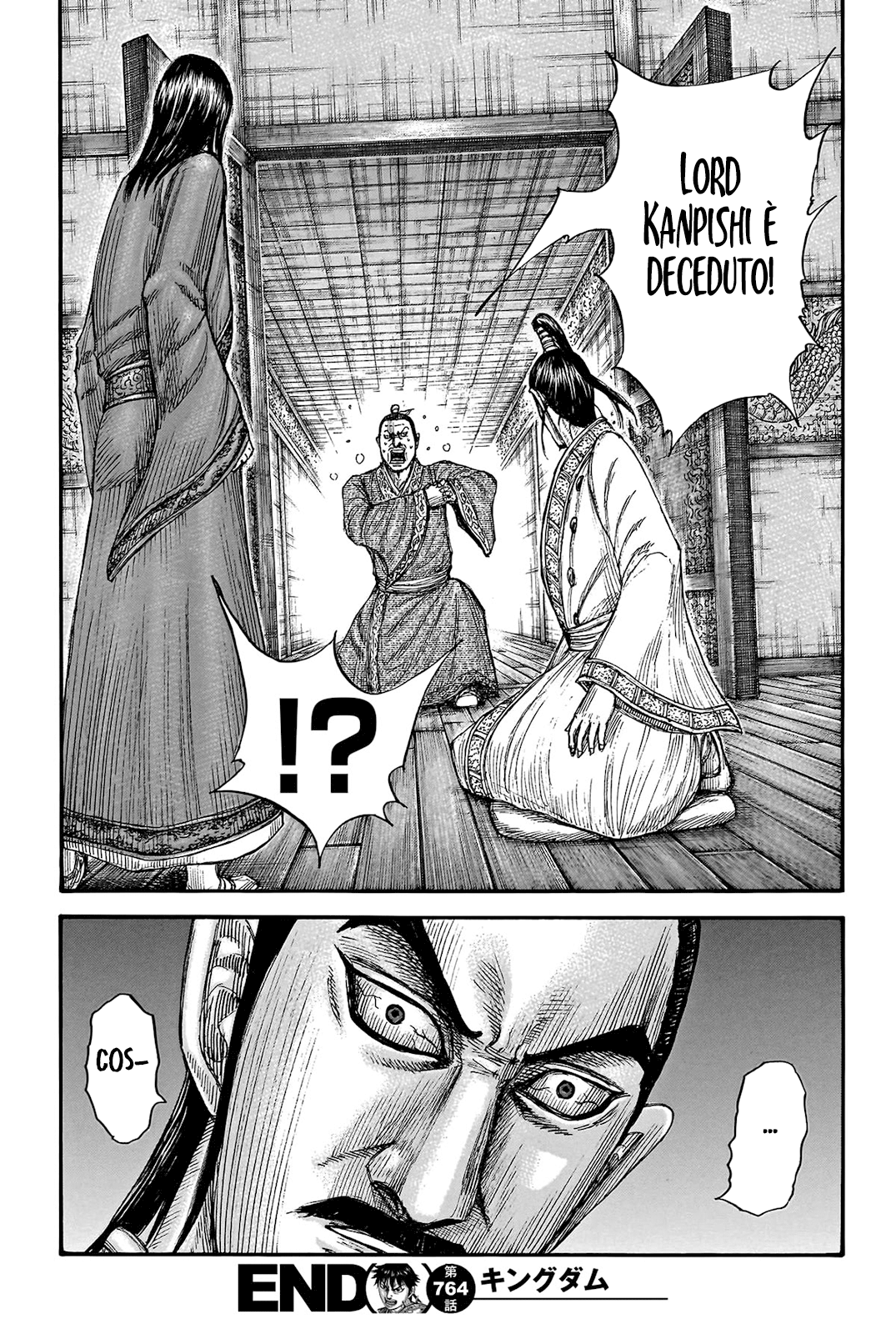 Read Kingdom IT Manga Online