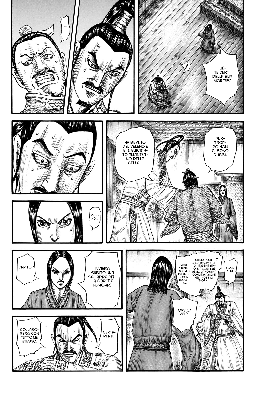 Read Kingdom IT Manga Online