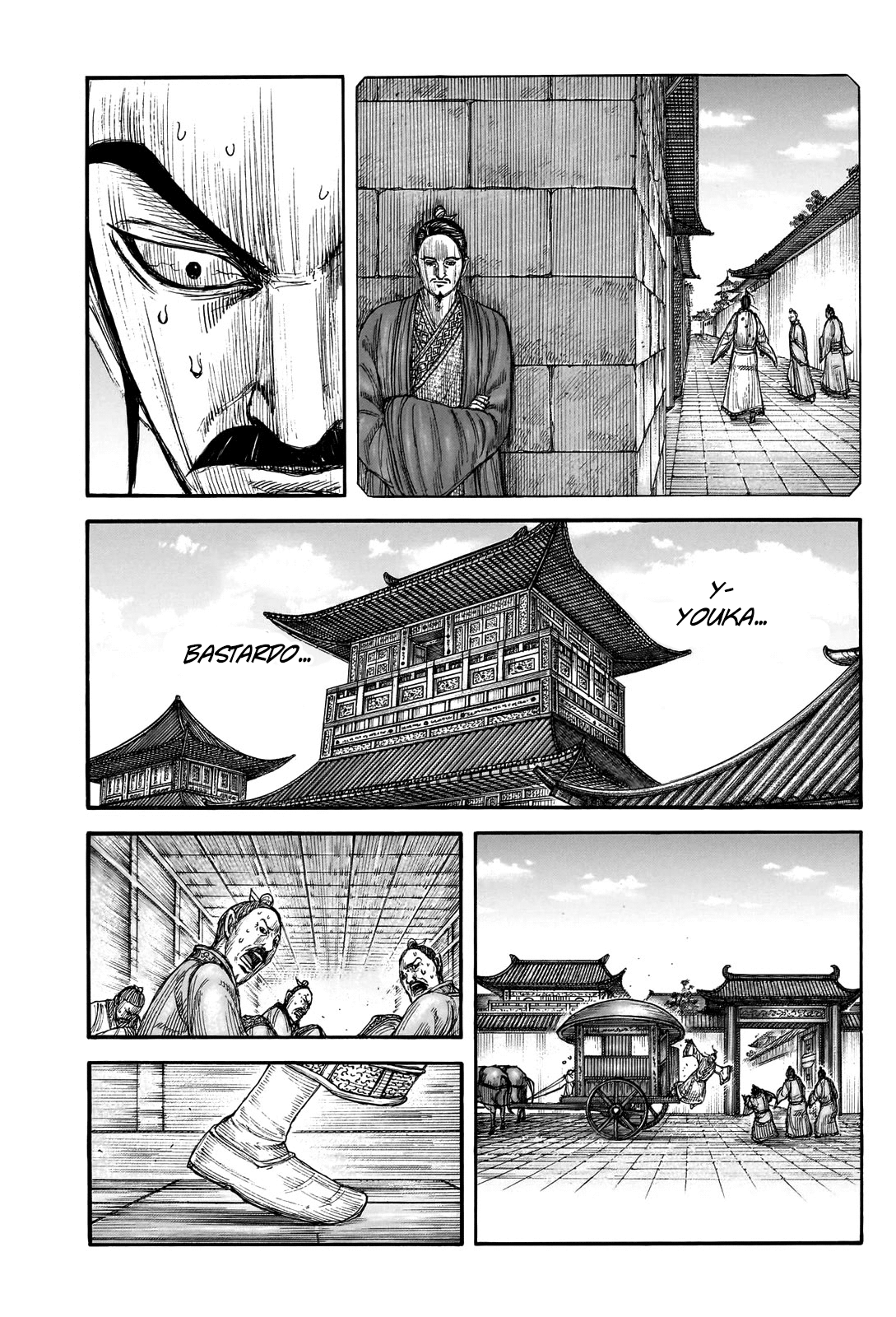 Read Kingdom IT Manga Online