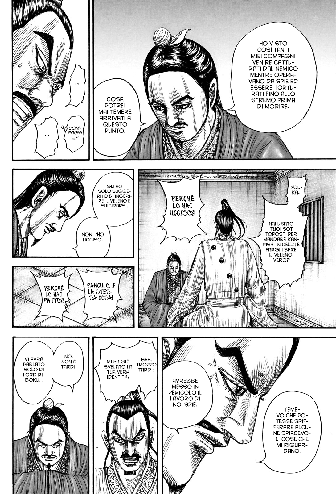 Read Kingdom IT Manga Online