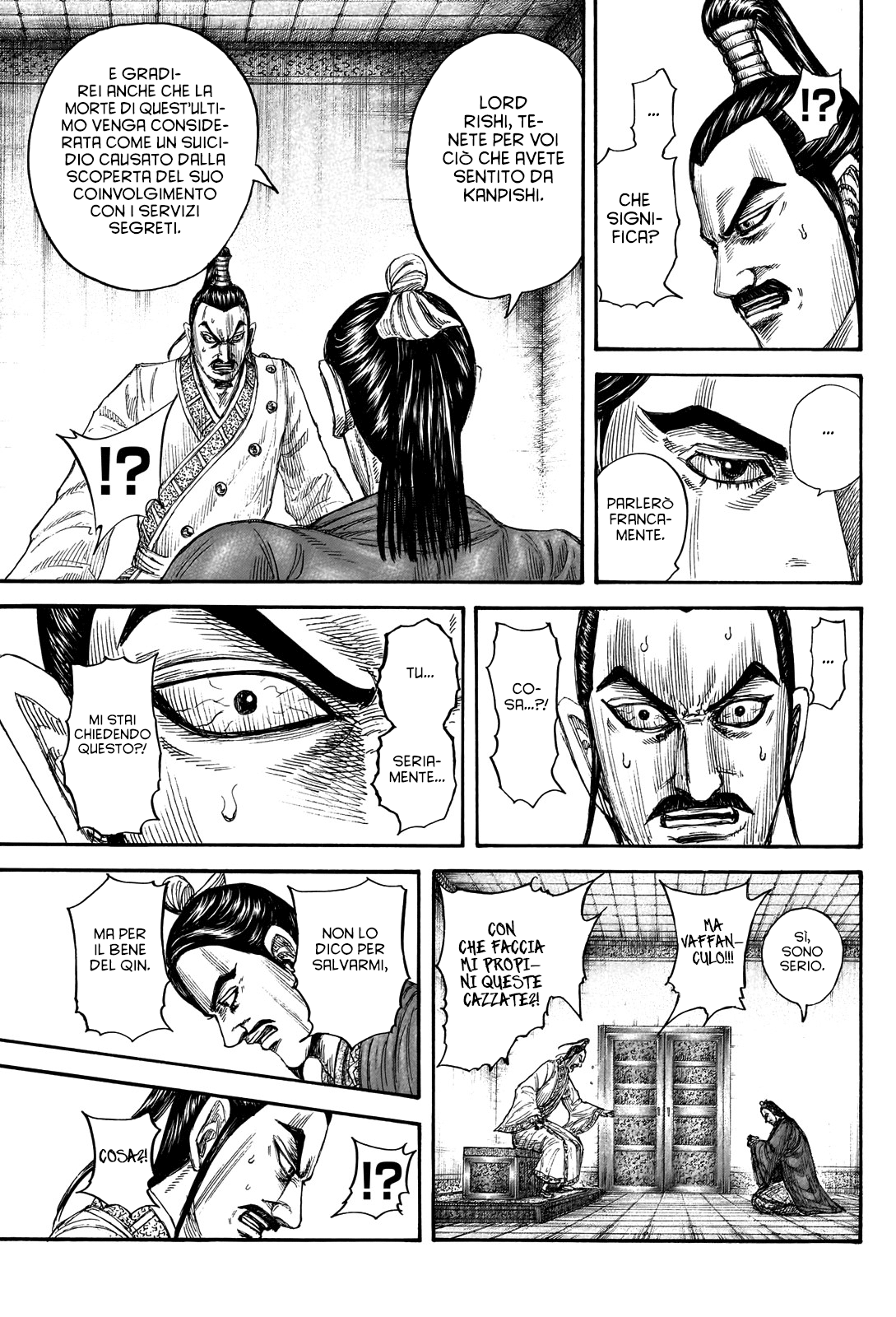 Read Kingdom IT Manga Online