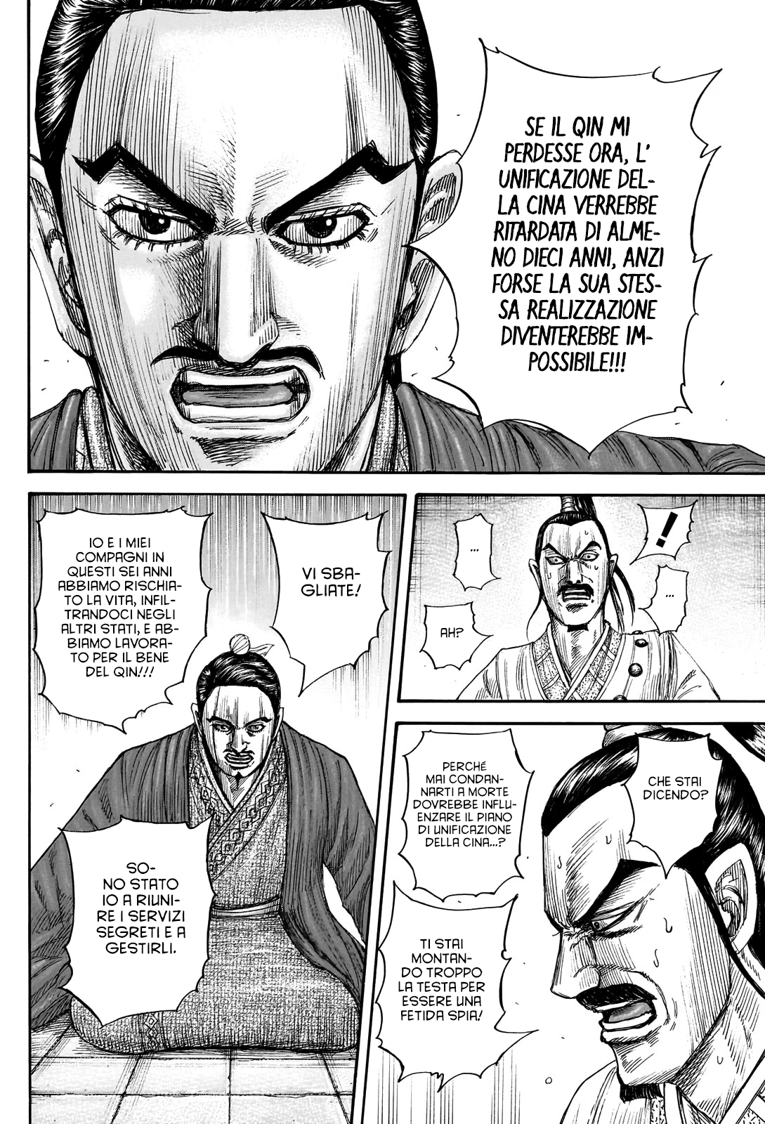 Read Kingdom IT Manga Online