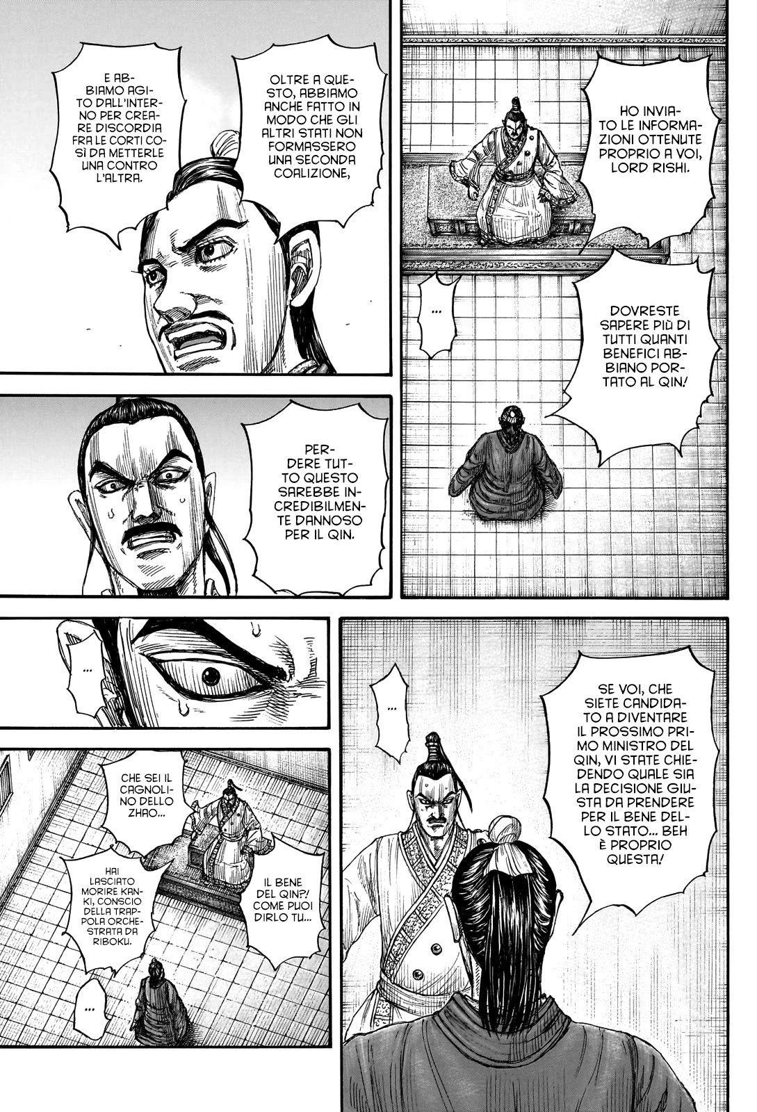 Read Kingdom IT Manga Online