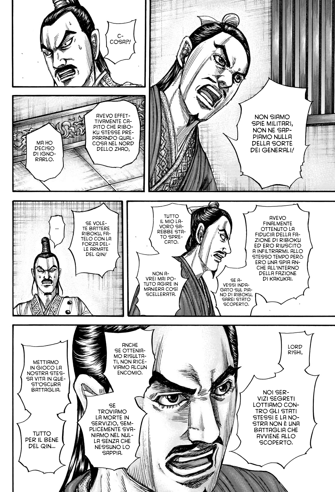 Read Kingdom IT Manga Online