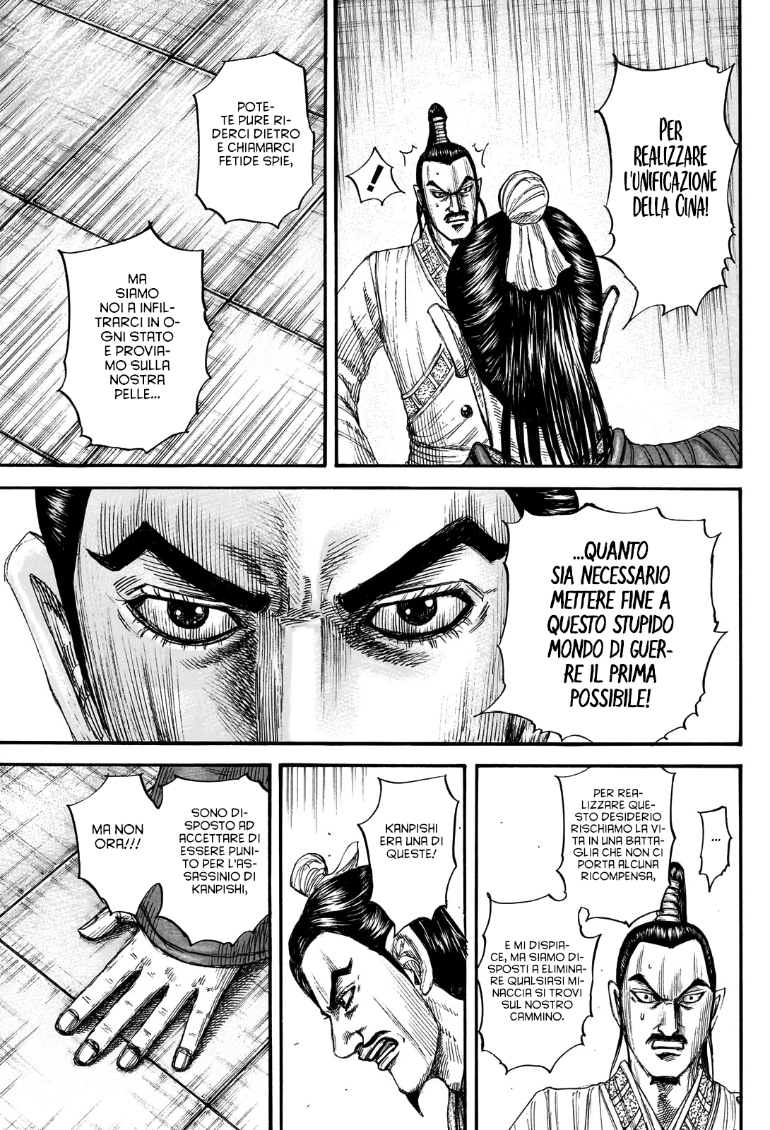 Read Kingdom IT Manga Online