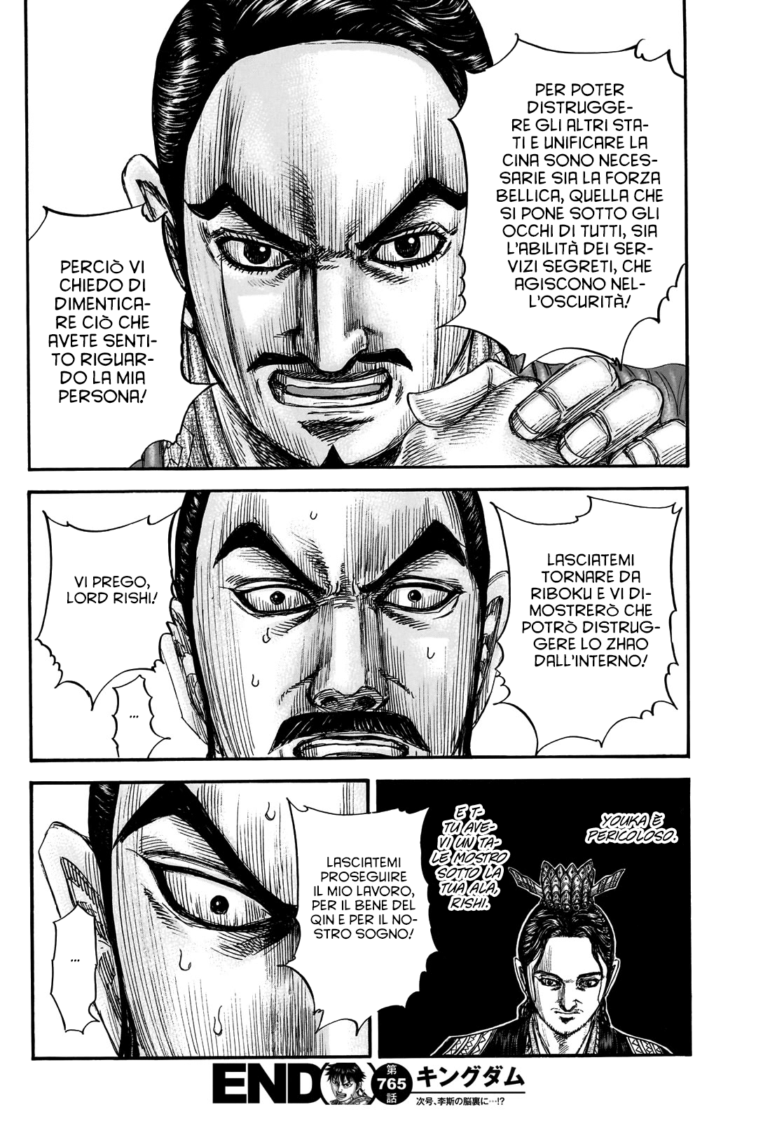 Read Kingdom IT Manga Online