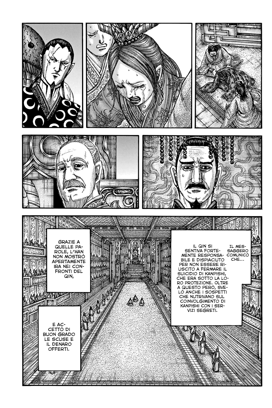 Read Kingdom IT Manga Online