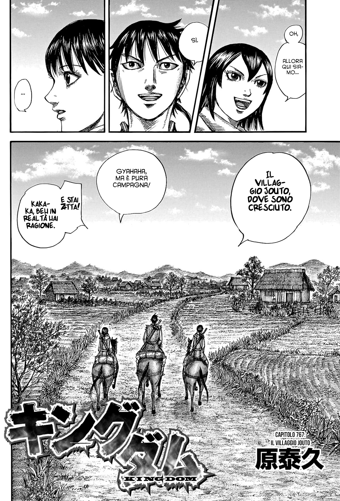 Read Kingdom IT Manga Online